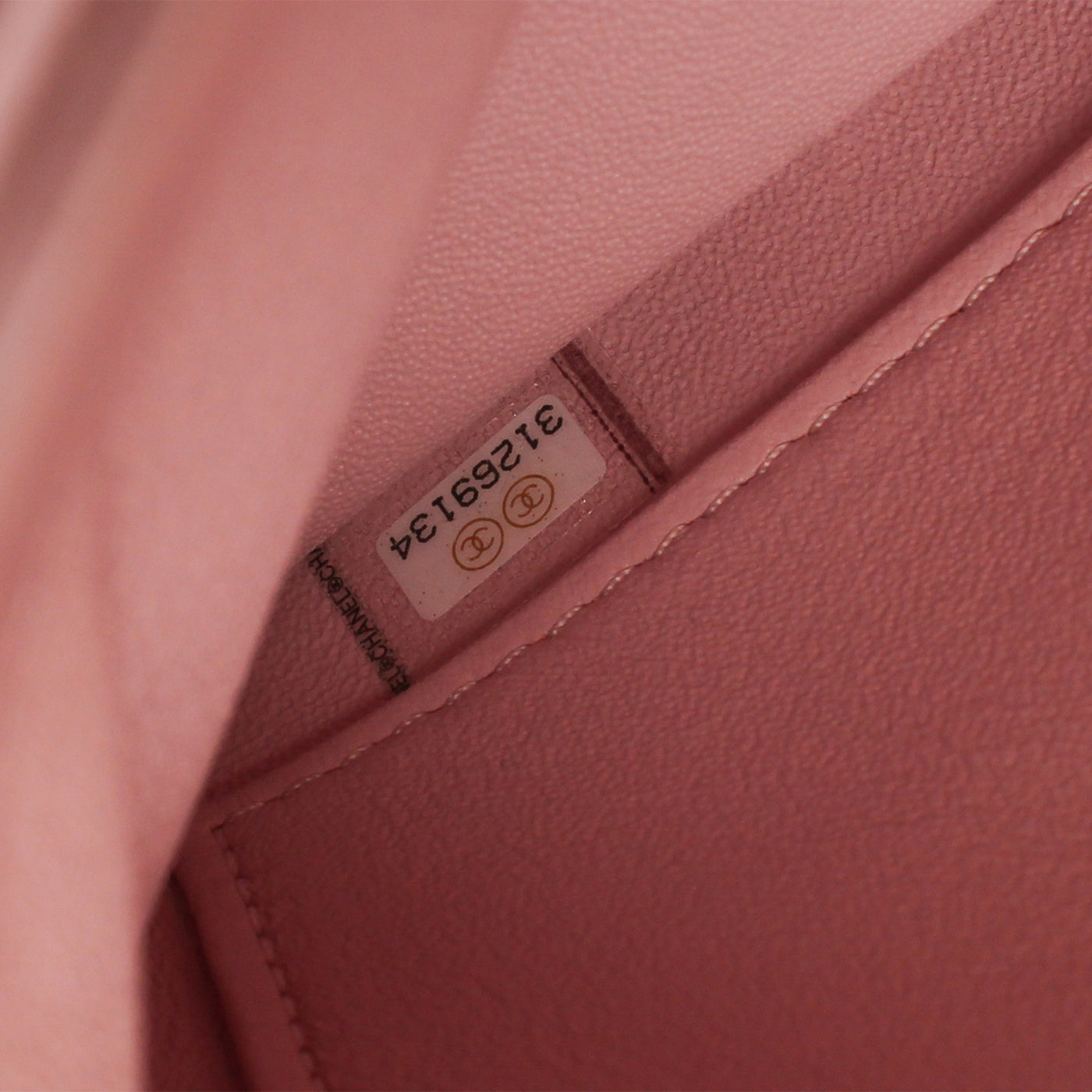 Chanel Trendy CC Flap Bag - Small