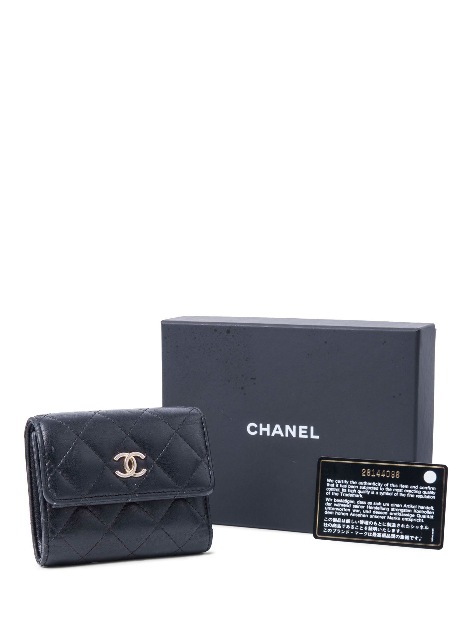 Chanel Handbag - Ewore Bags