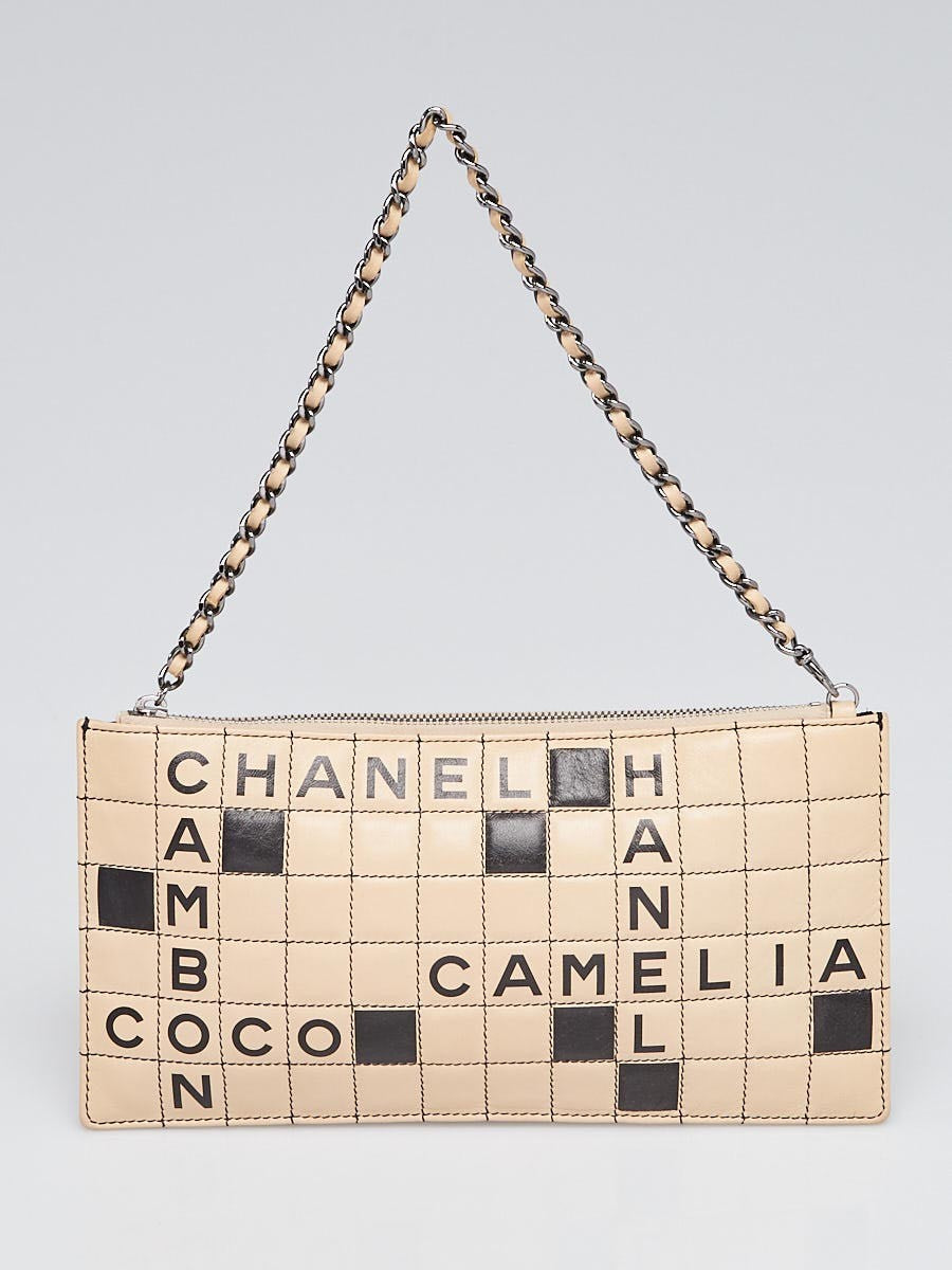 Chanel Pochette Clutch - Ewore Bags