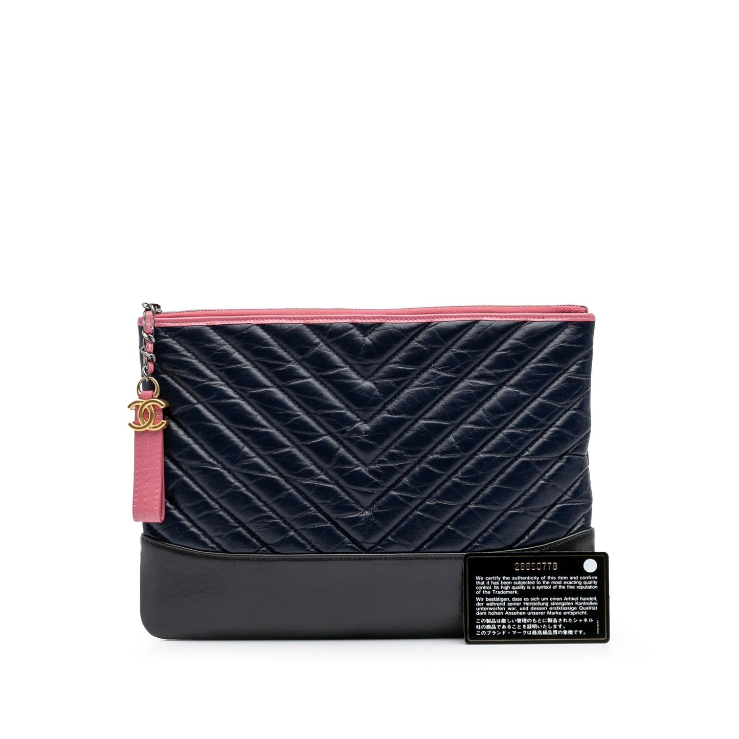 Chanel Medium Chevron Aged Calfskin Gabrielle Cosmetic Clutch