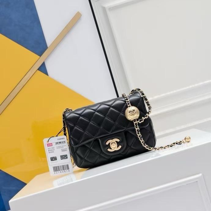 Chanel Classic Flap Quilted Leather Mini Shoulder Bag Black