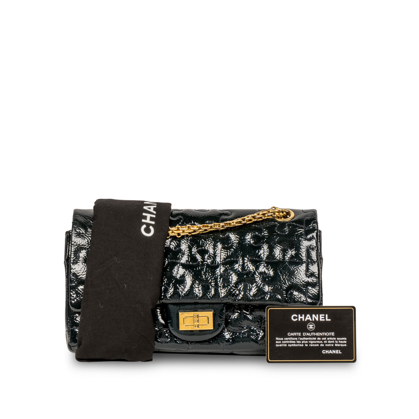 Chanel 2.55 Re-issue - 225 - Jigsaw Edition