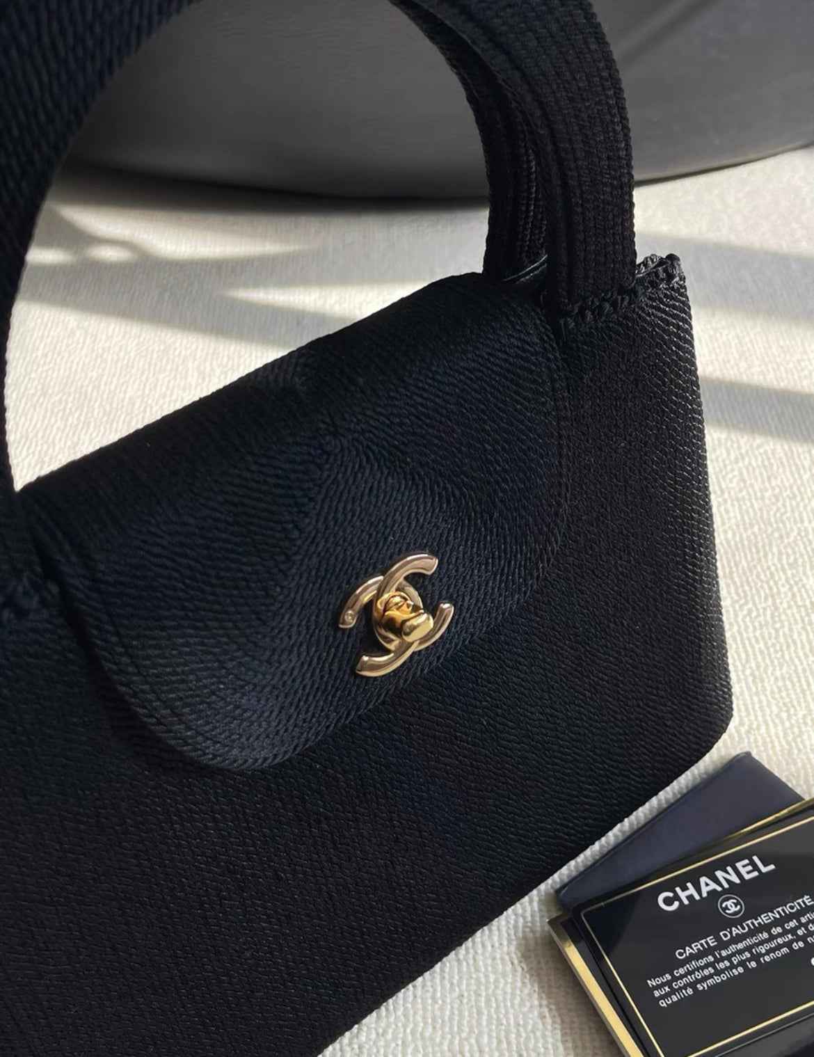 CHANEL  ROPED SILK RAFFIA MINI KELLY BAG EVENING 1997 24K GOLD HARDWARE
