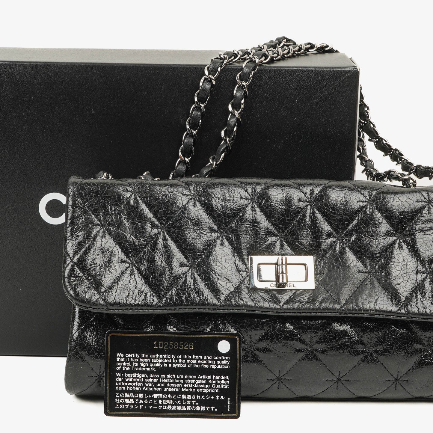 Chanel Mademoiselle Flap Bag In Glazed Crackled Calfskin And Silver-Tone Hardware