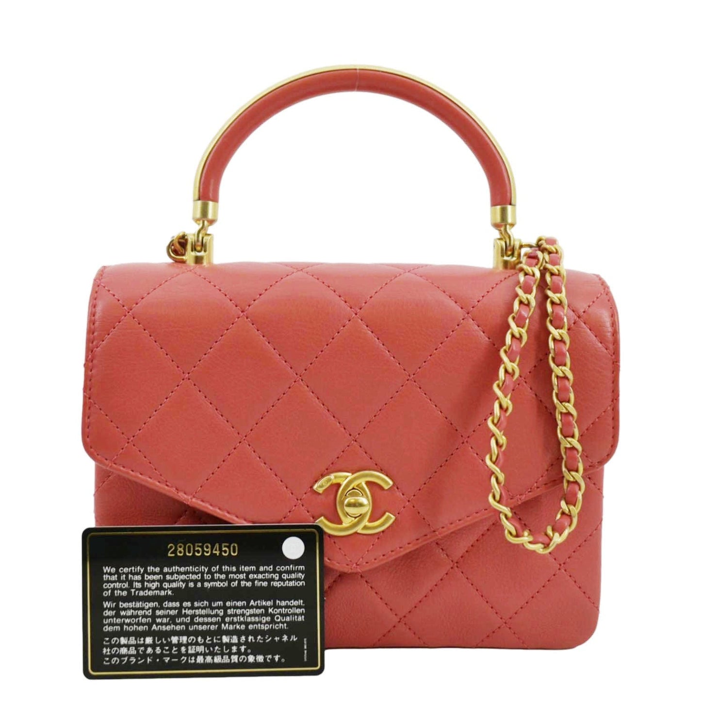 Chanel Shoulder Bag - Ewore Bags