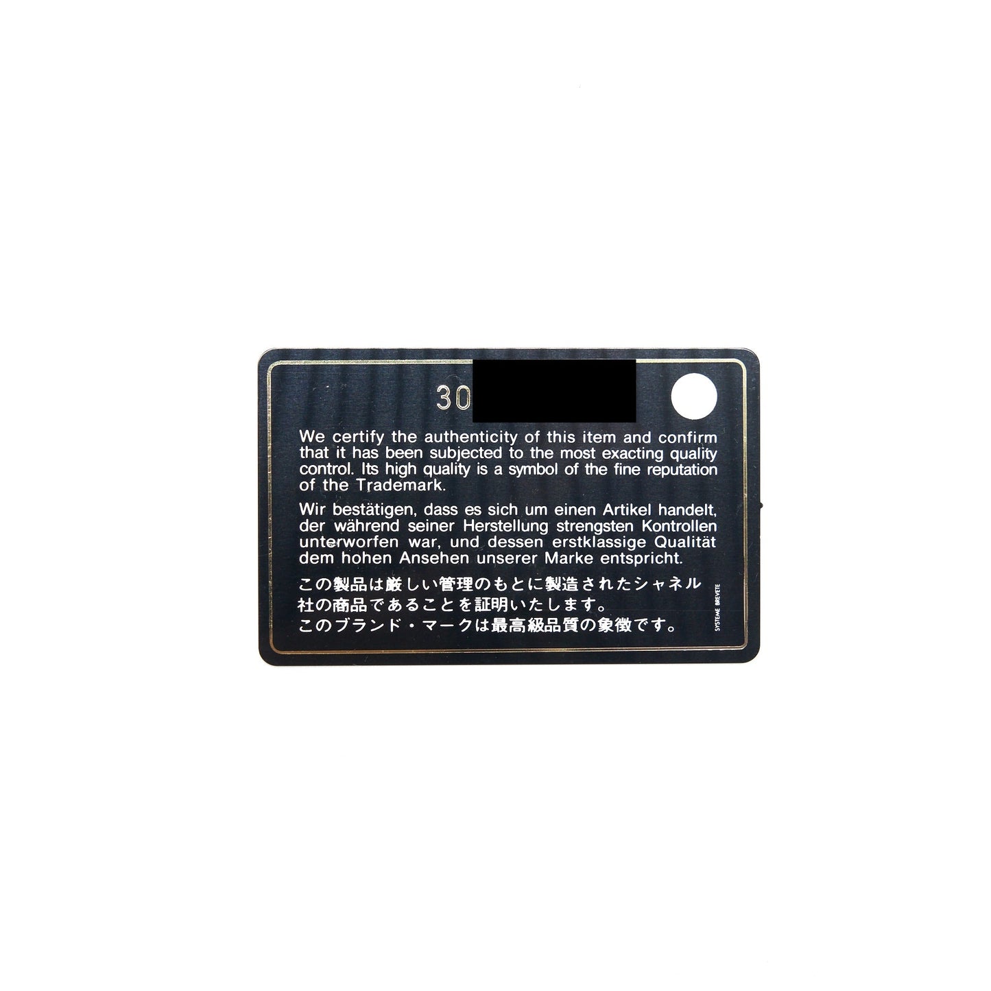 Chanel Classic Wallet On Chain Caviar Light Blue L