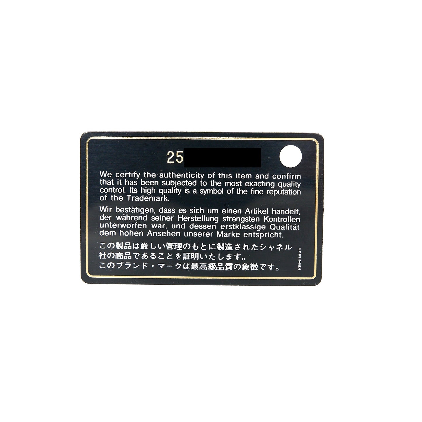 Chanel Small Zip Card Holder Caviar Black