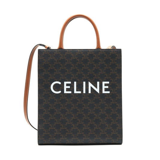 Celine Small Cabas Vertical