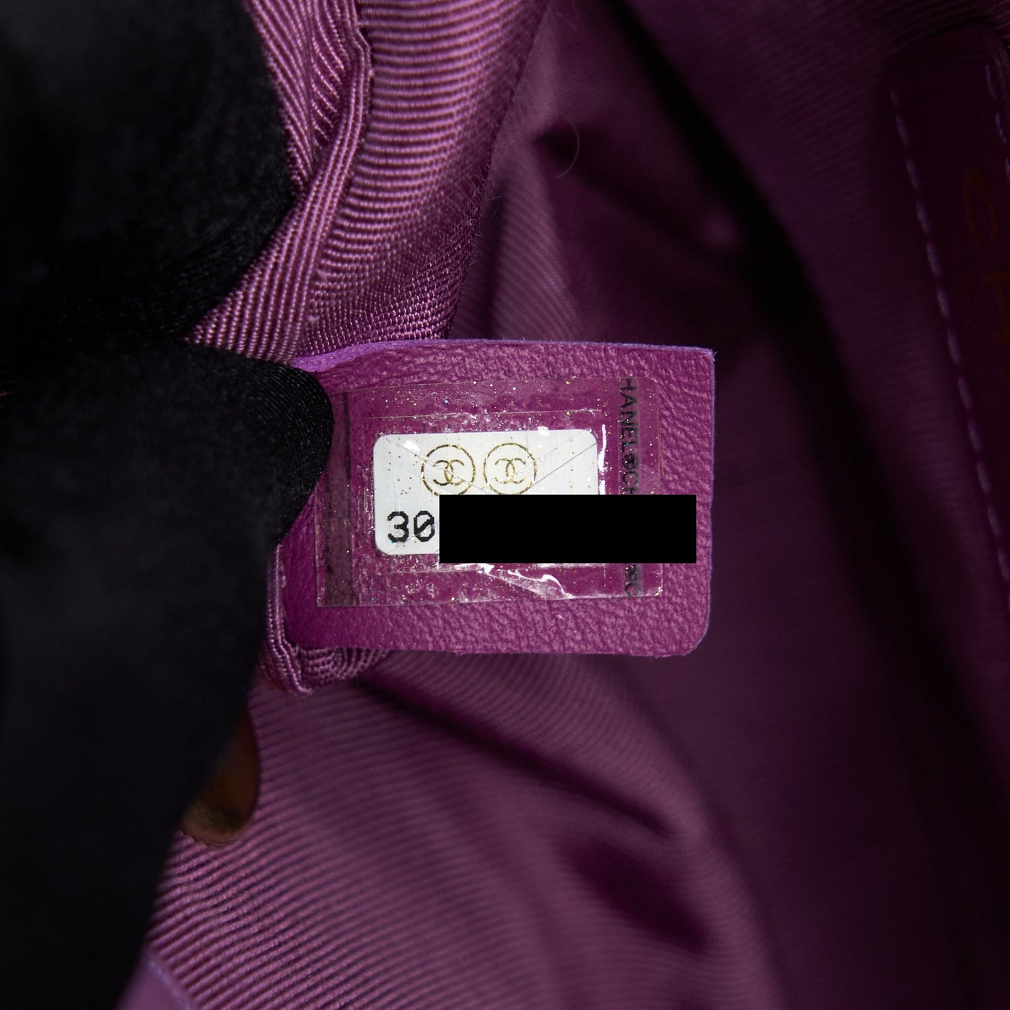 Chanel Square Flap Bag Lambskin Light Purple Brushed
