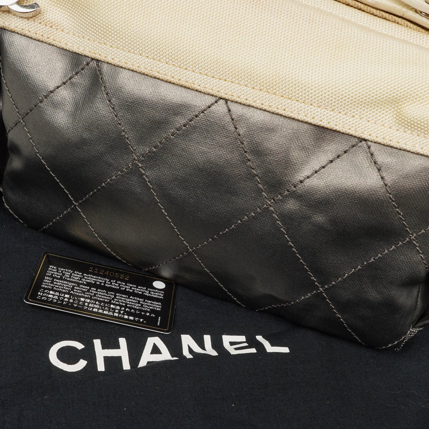 Chanel Paris-Biarritz Silver and Cream Hobo Bag