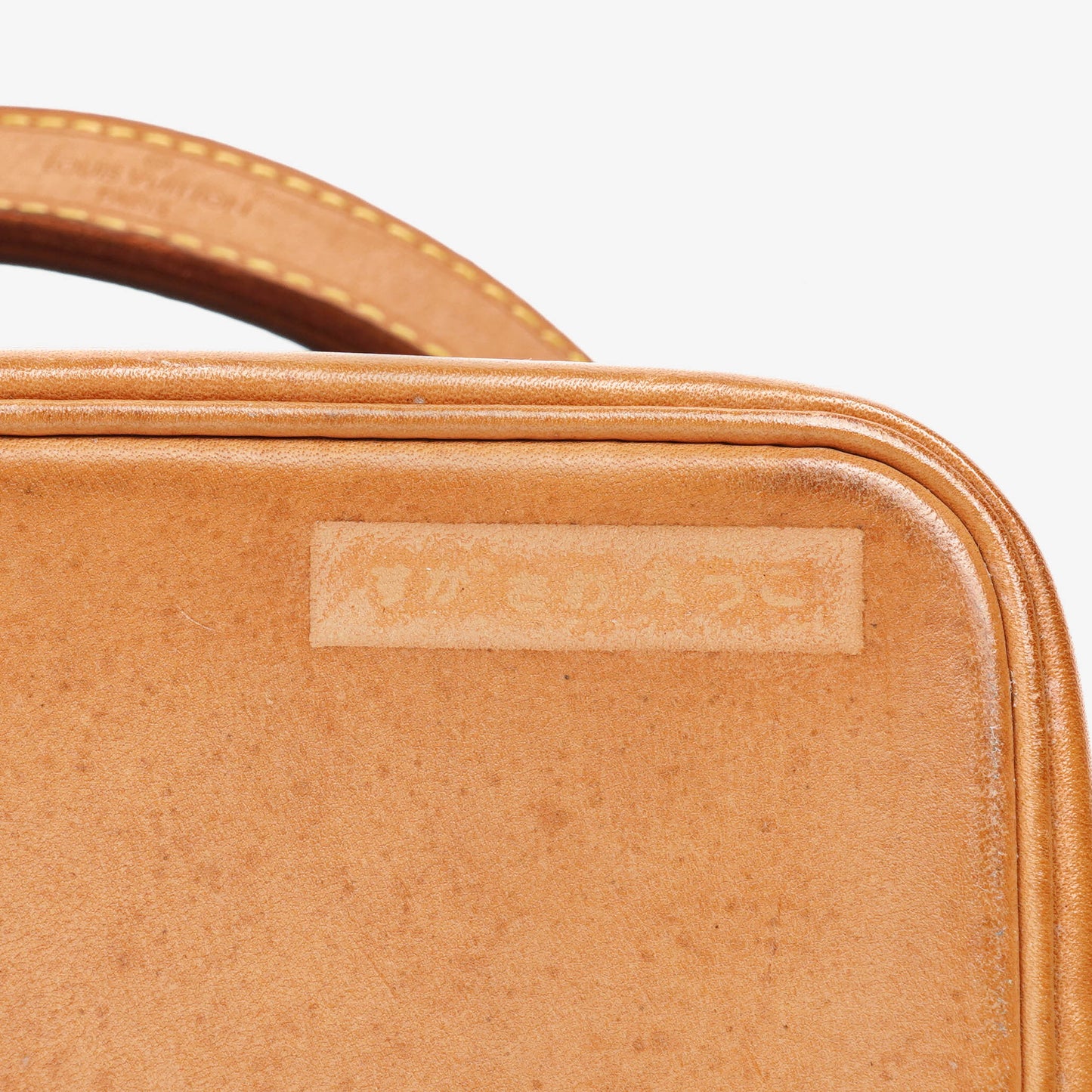 Louis Vuitton Noe GM Monogram Canvas Shoulder Bag