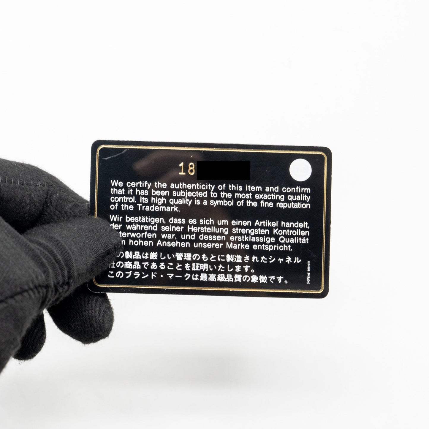 Chanel Jumbo Classic Double Flap Bag Patent Black