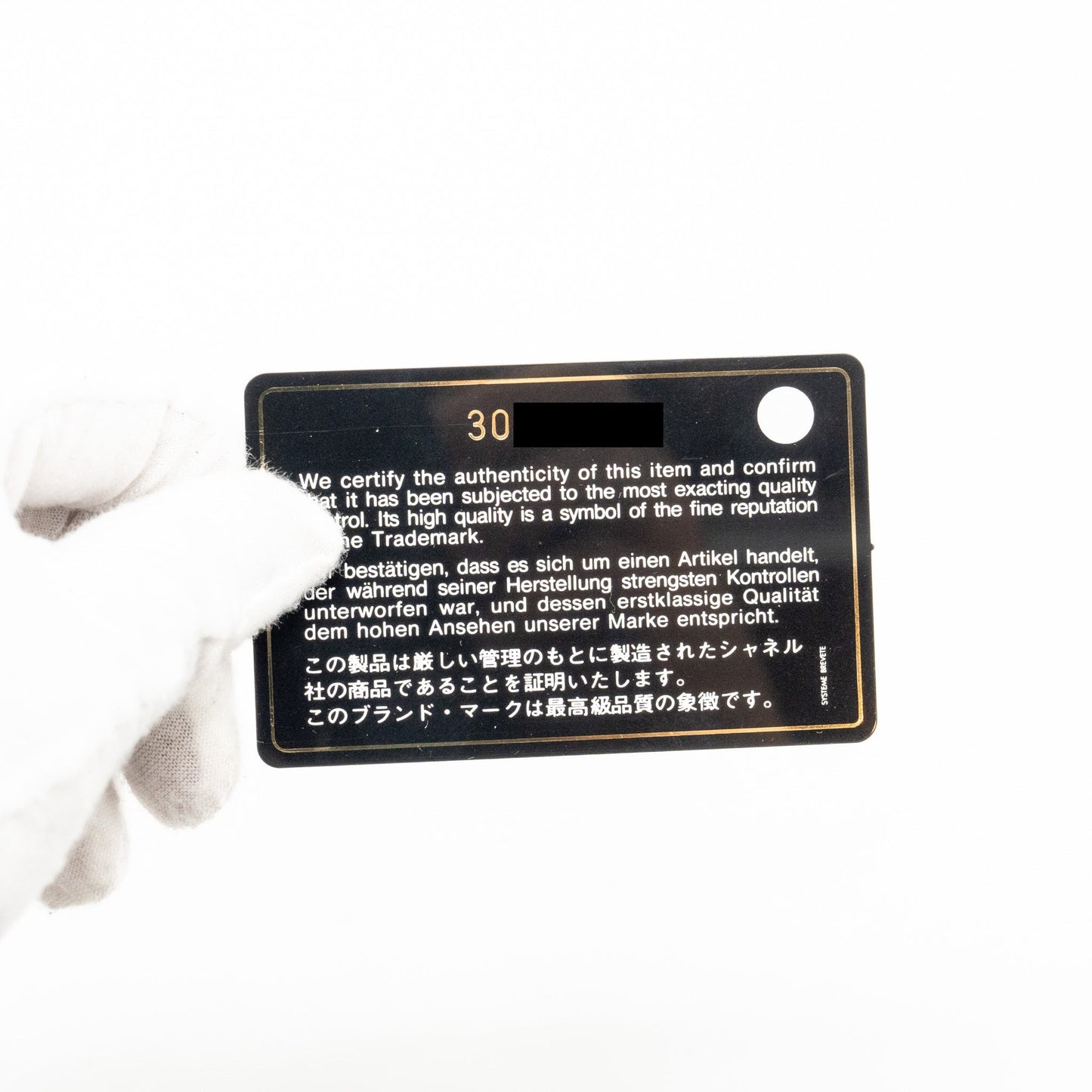 Chanel Small coco handle caviar So Black