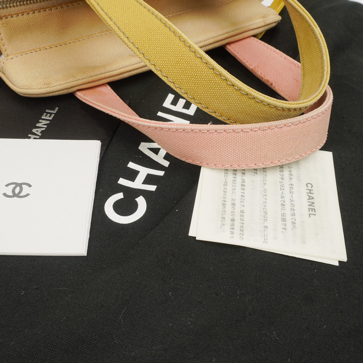 Chanel  Canvas Marshmallow CC Tote