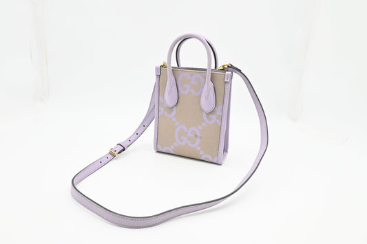 Gucci Mini Jumbo GG Tote in Lavender Leather