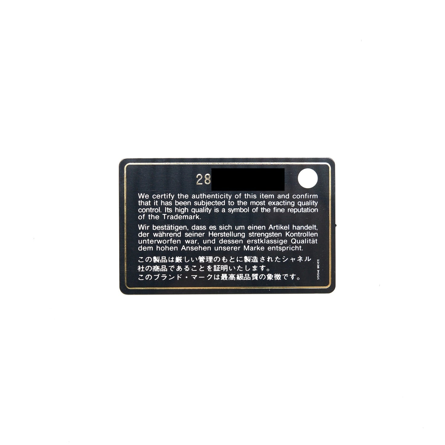 Chanel Boy Card Holder Caviar Black