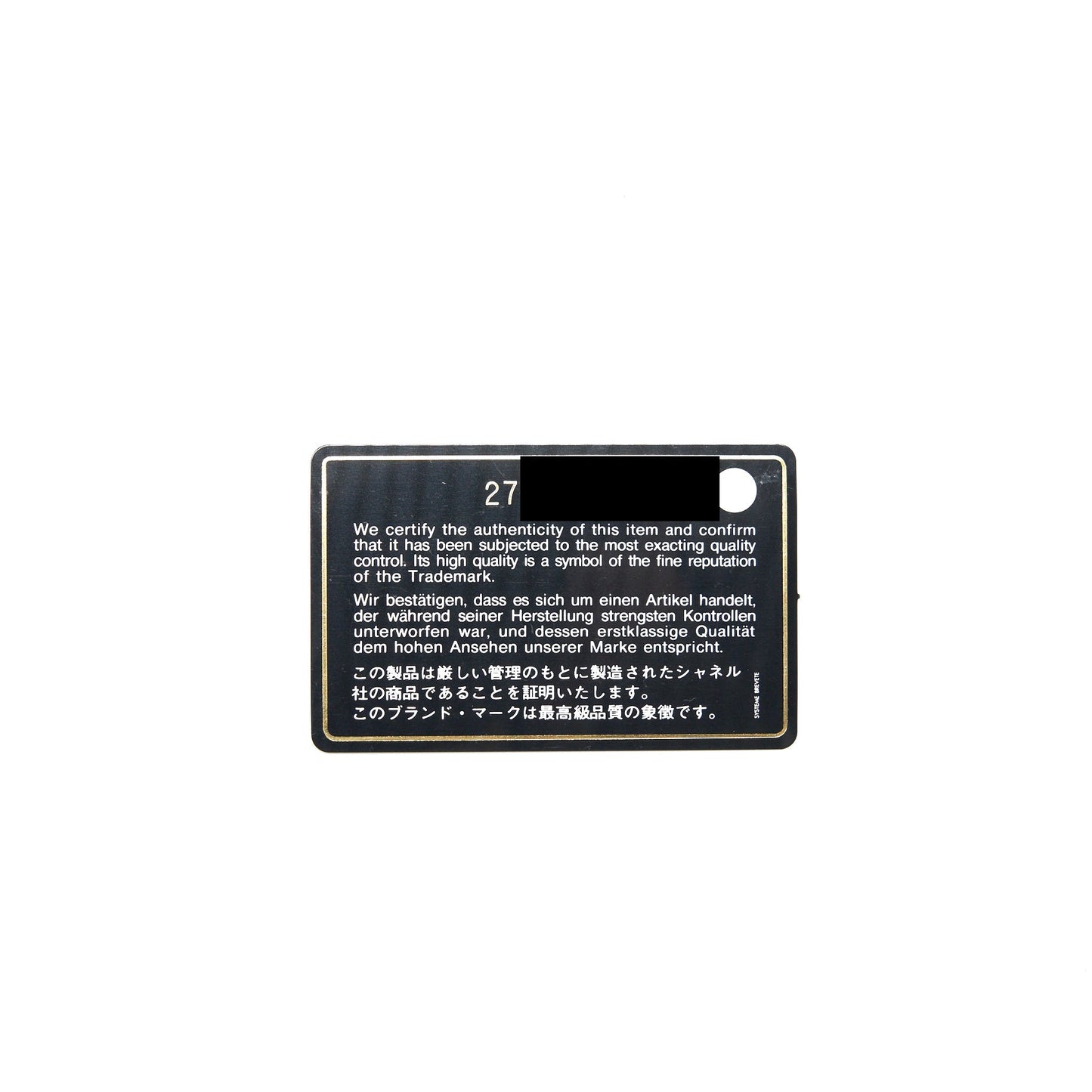 Chanel Small Boy Caviar Light Pink L