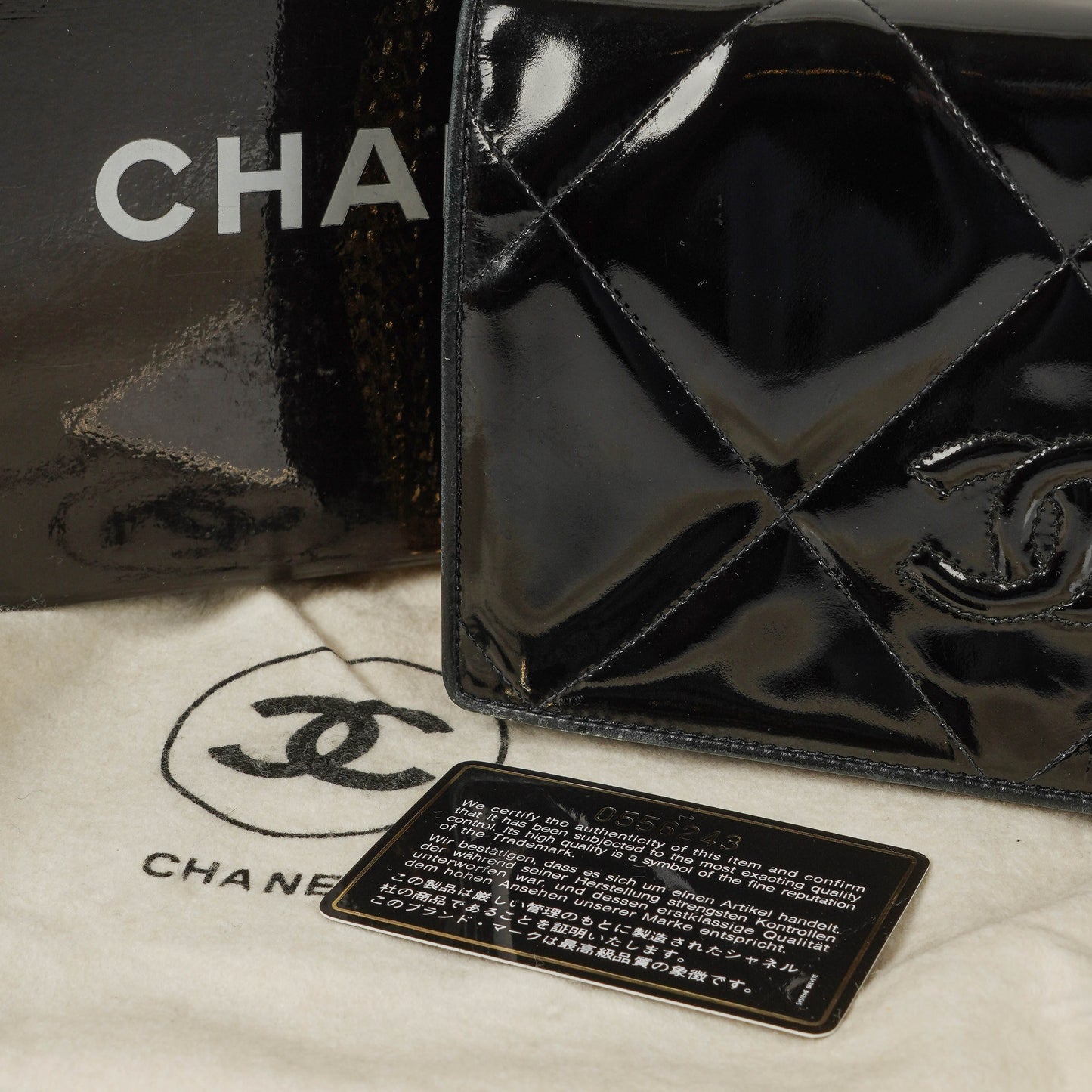 Chanel CC Black Patent Leather Multi Chain Shoulder Bag