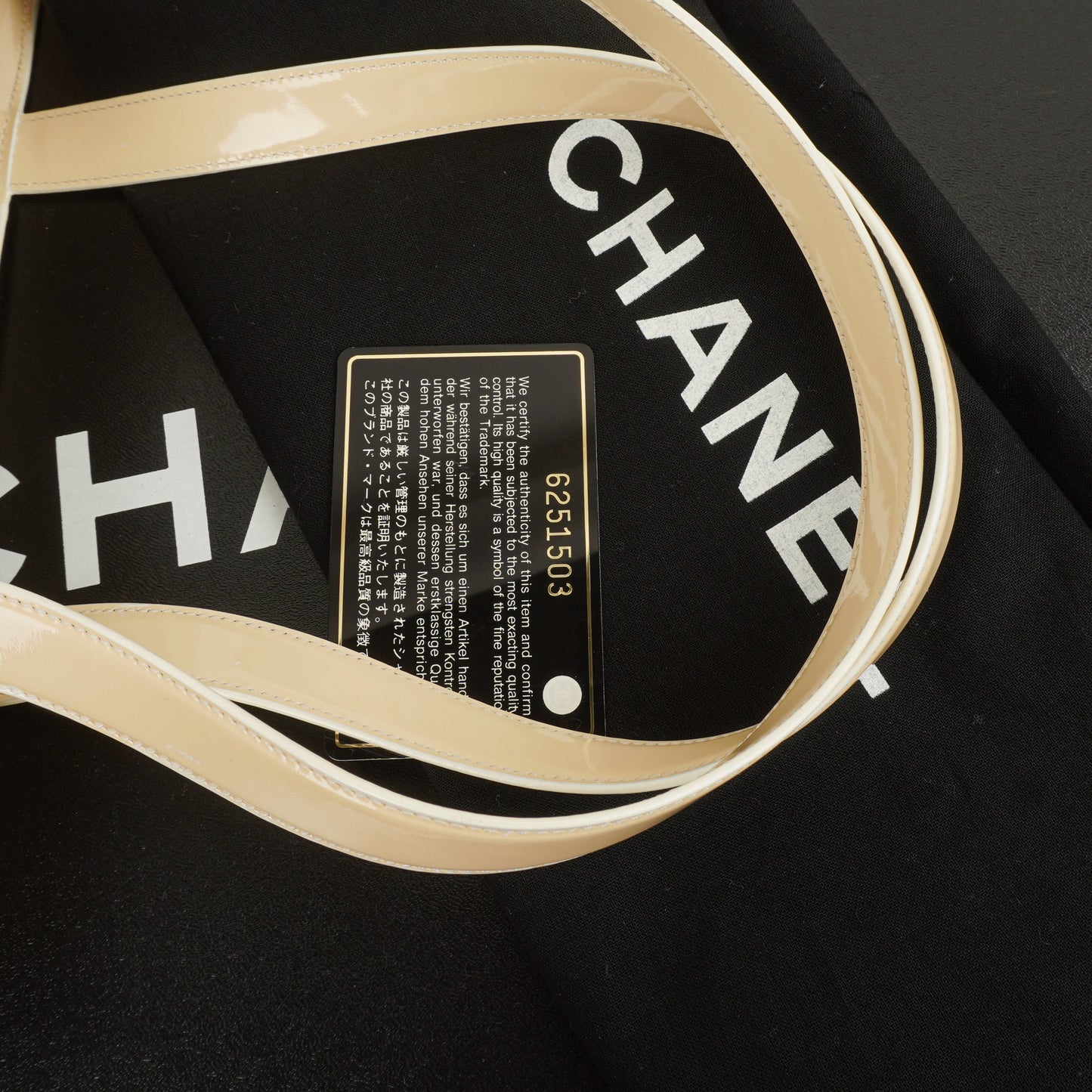 Chanel  Beige Patent Leather CC Tote Shoulder Bag