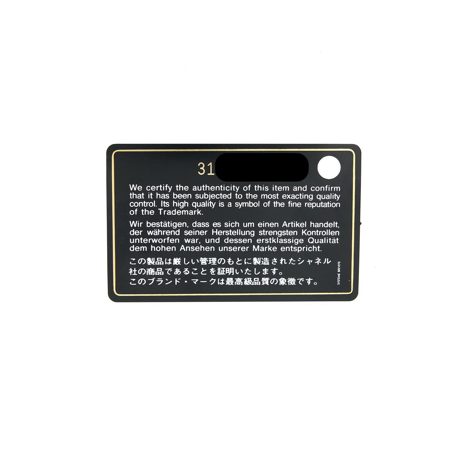 Chanel 19 Card Holder Lambskin Light Purple