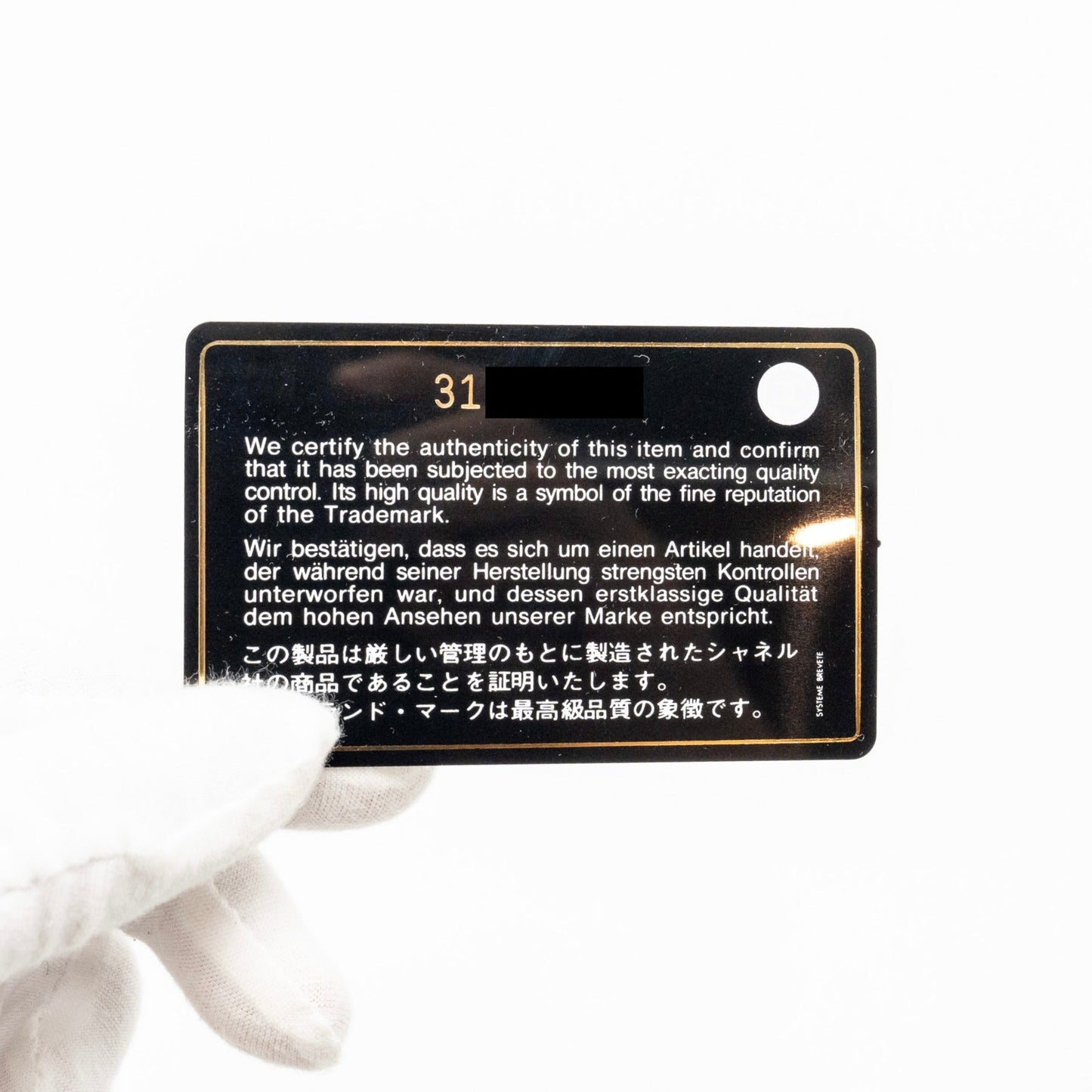 Chanel 21A top handle mini flap card holder with chain lambskin black