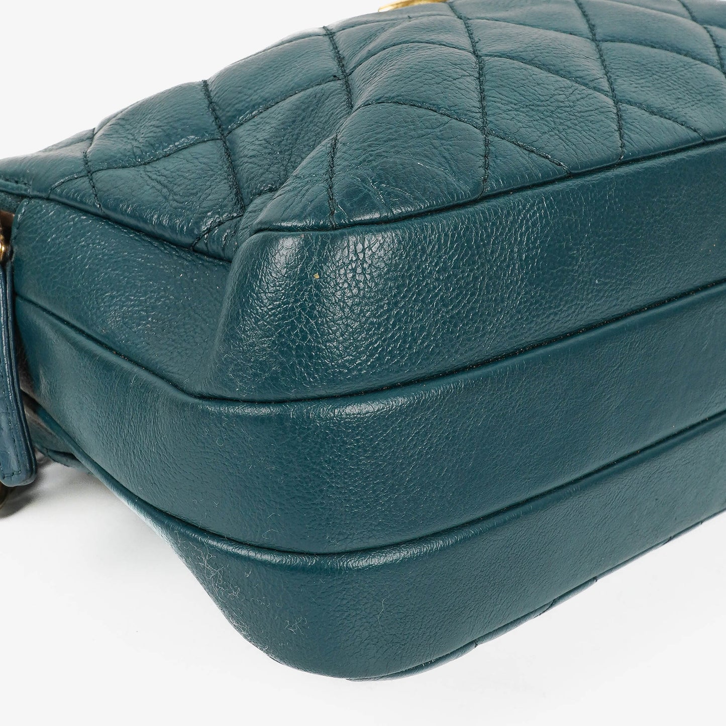 Chanel Crown CC Double Zip Quilted Leather Bag