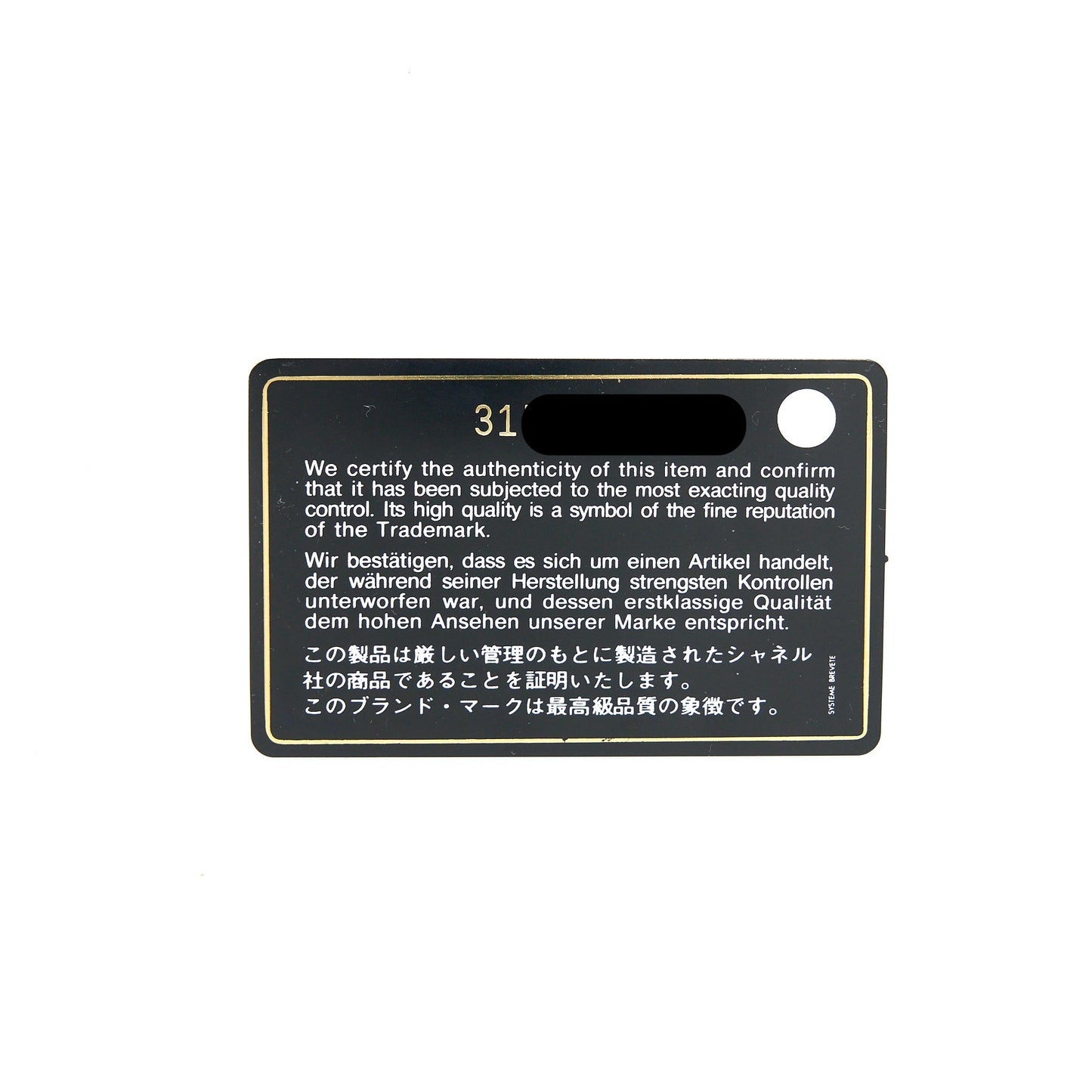 Chanel 3 in 1 Wallet on Chain Caviar Black L