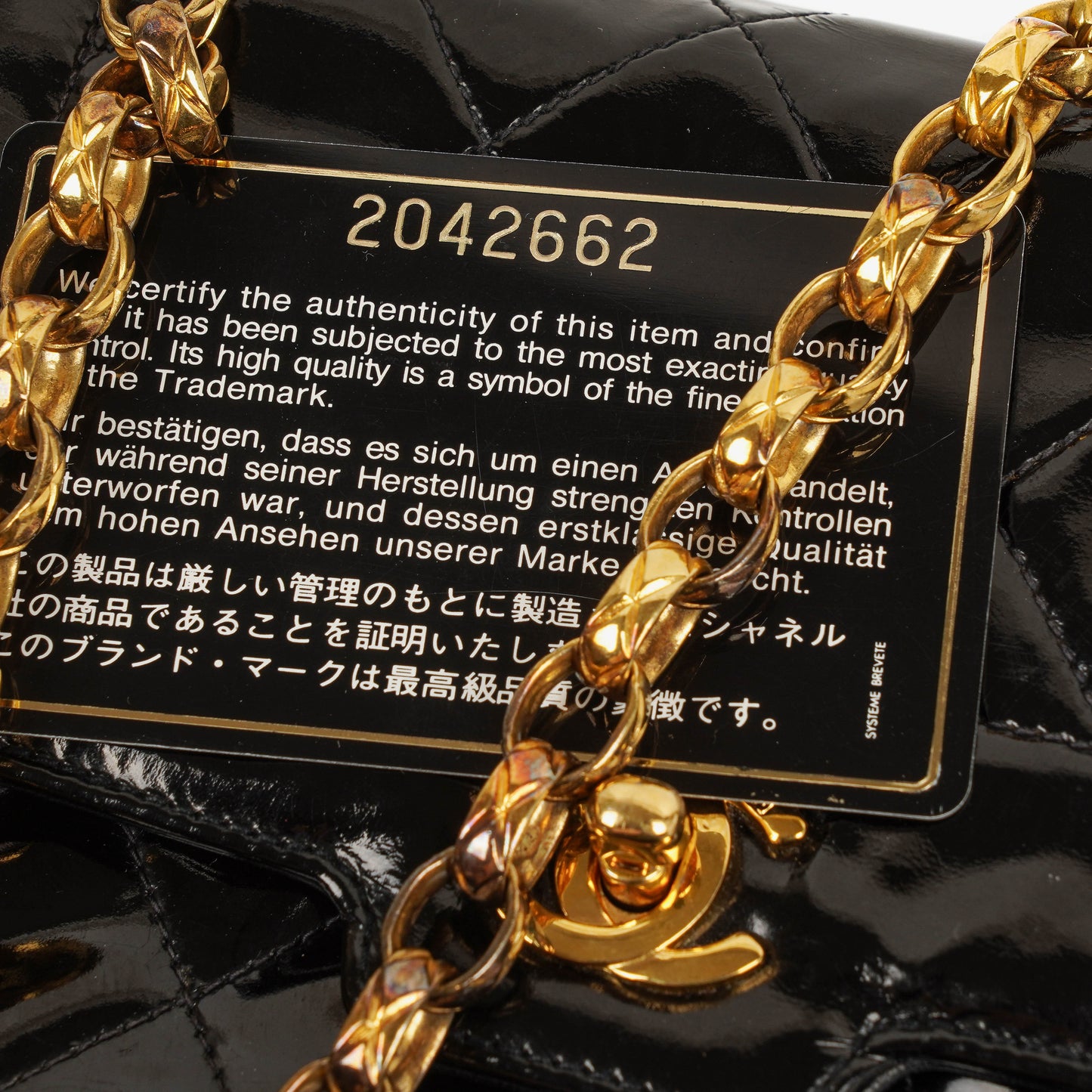 Chanel Mini Full Flap Black Quilted Patent Leather  Bag