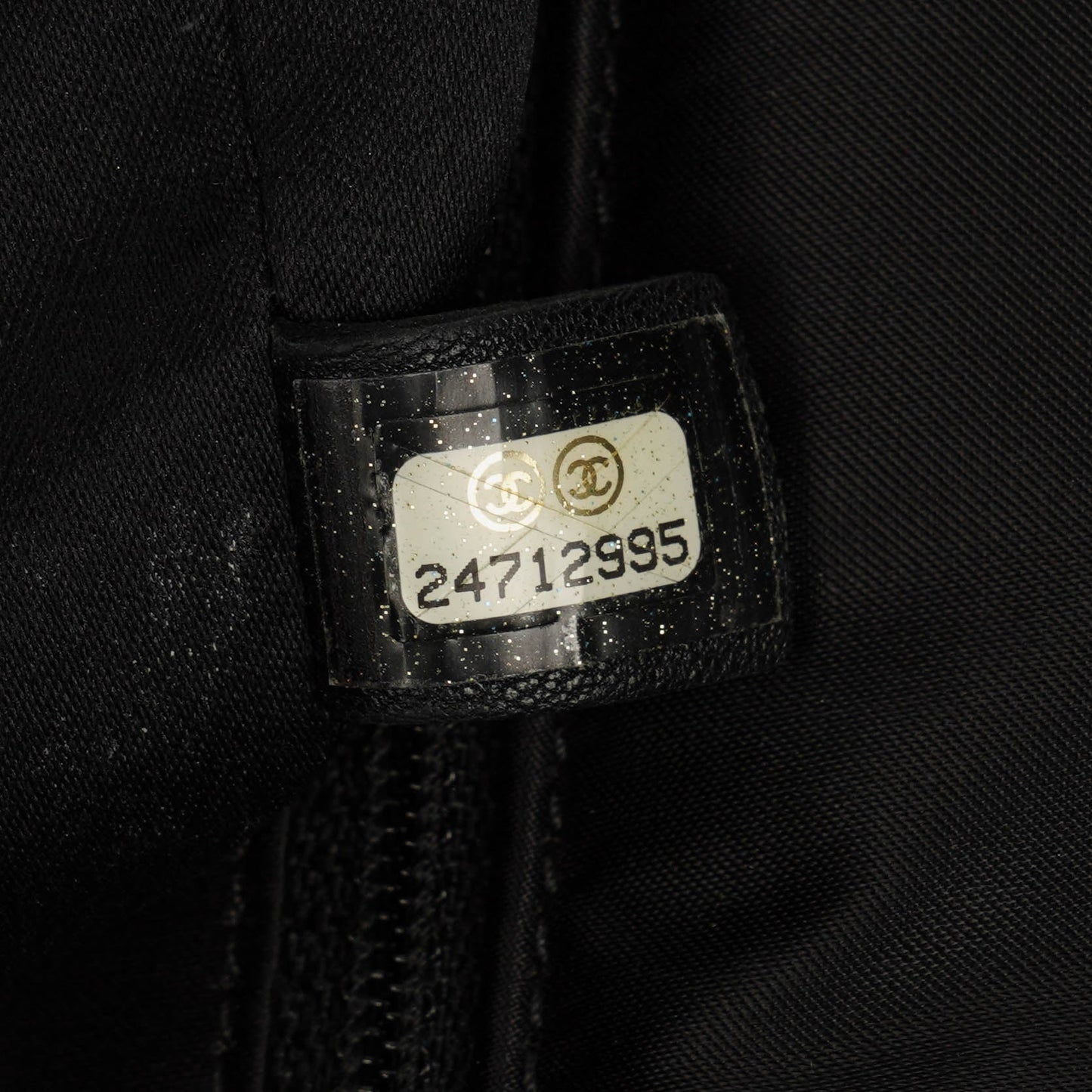 Chanel Multicolour Astronaut Essentials Nylon/Tweed Flap Bag