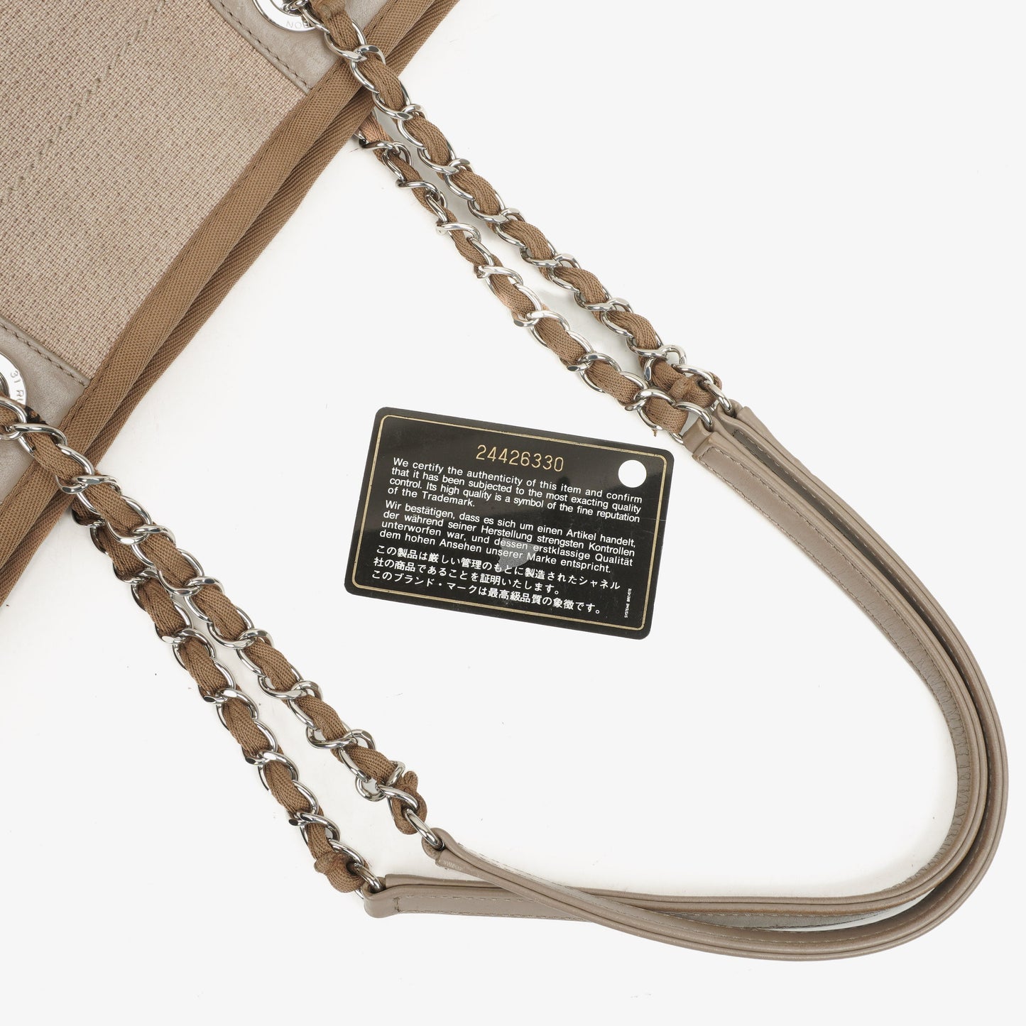 Chanel Beige Canvas North/South Deauville Shopping Tote Bag