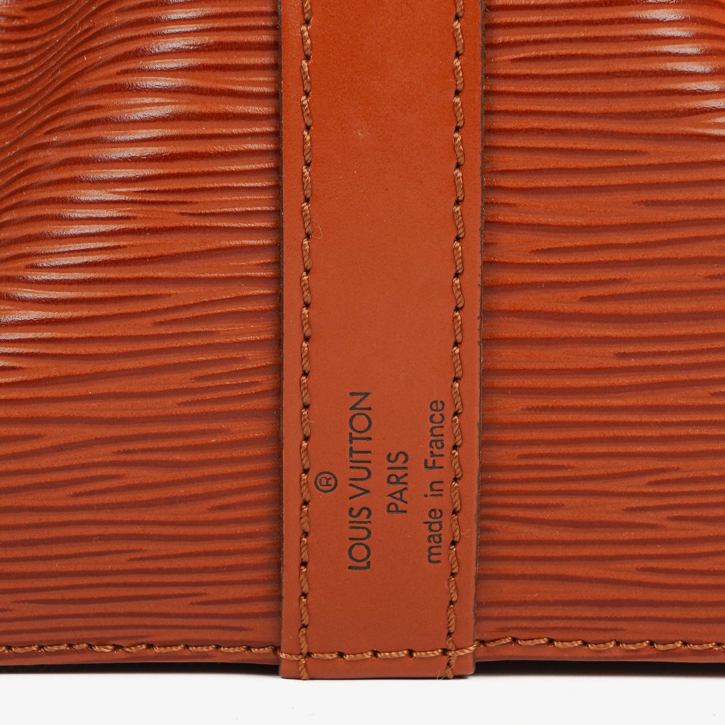 Louis Vuitton Petit Noe Brown EPI Leather Shoulder Bag