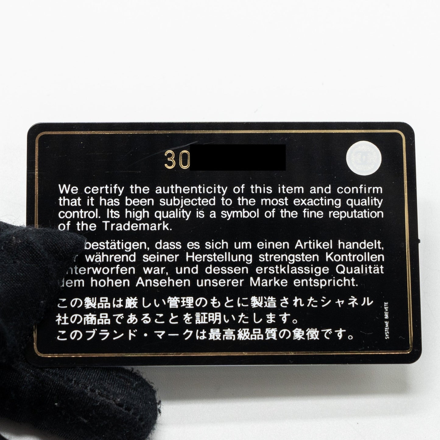 CHANEL LONG ZIP CARD HOLDER wallet Lambskin BLACK L