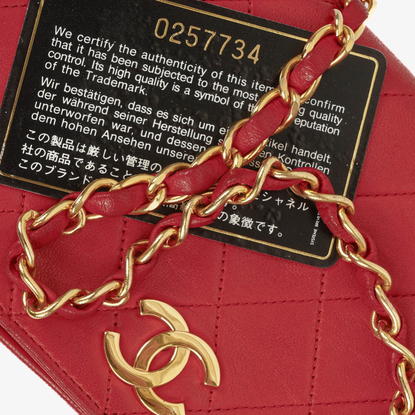 Chanel Classic Full Flap Bag Quilted Leather 24K Gold-Plated Hardware