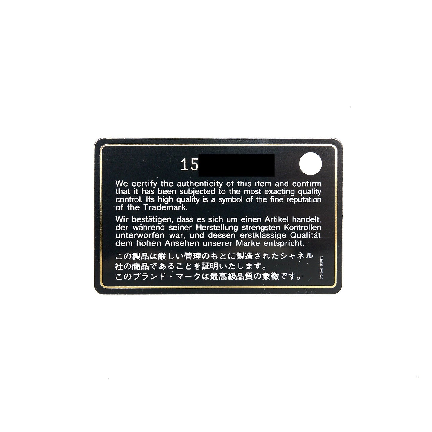 Chanel Half Moon Wallet On Chain Caviar Black