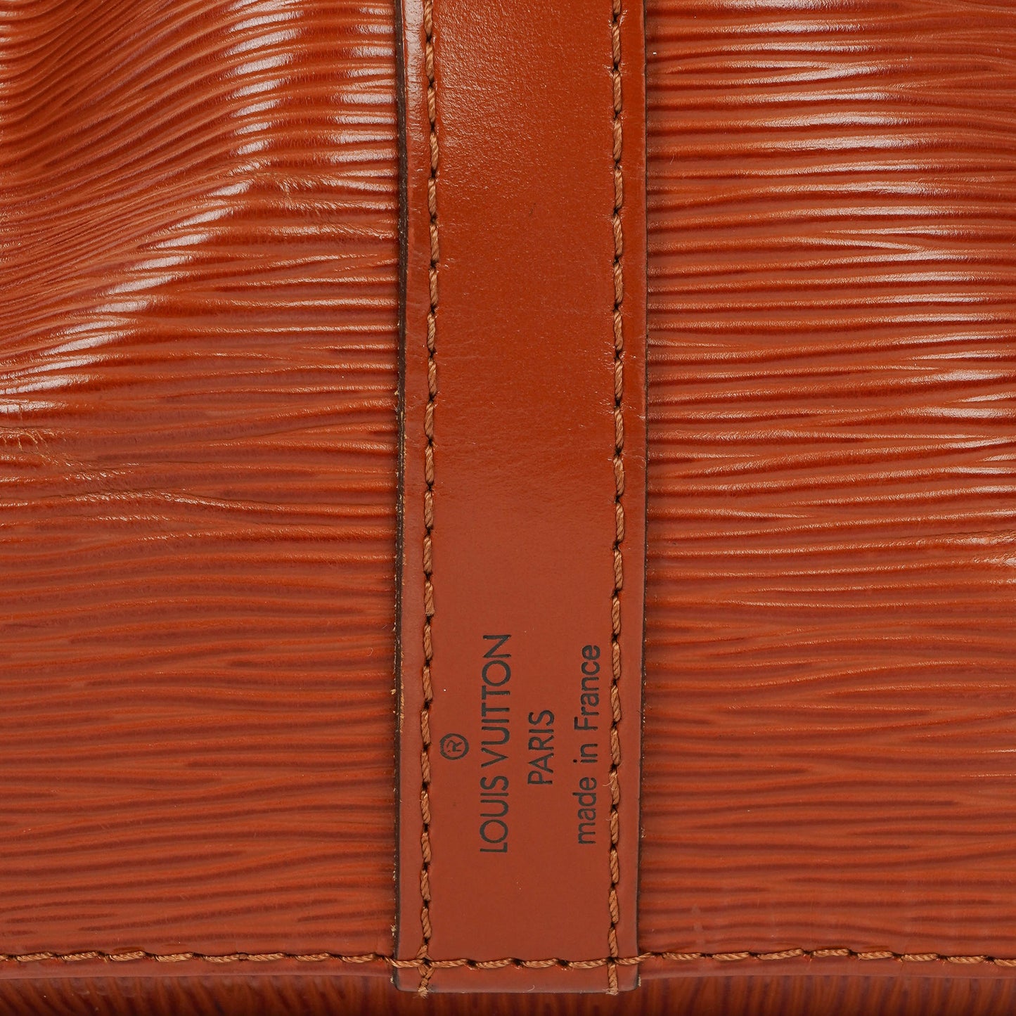 Louis Vuitton Petit Noe Brown EPI Leather Shoulder Bag