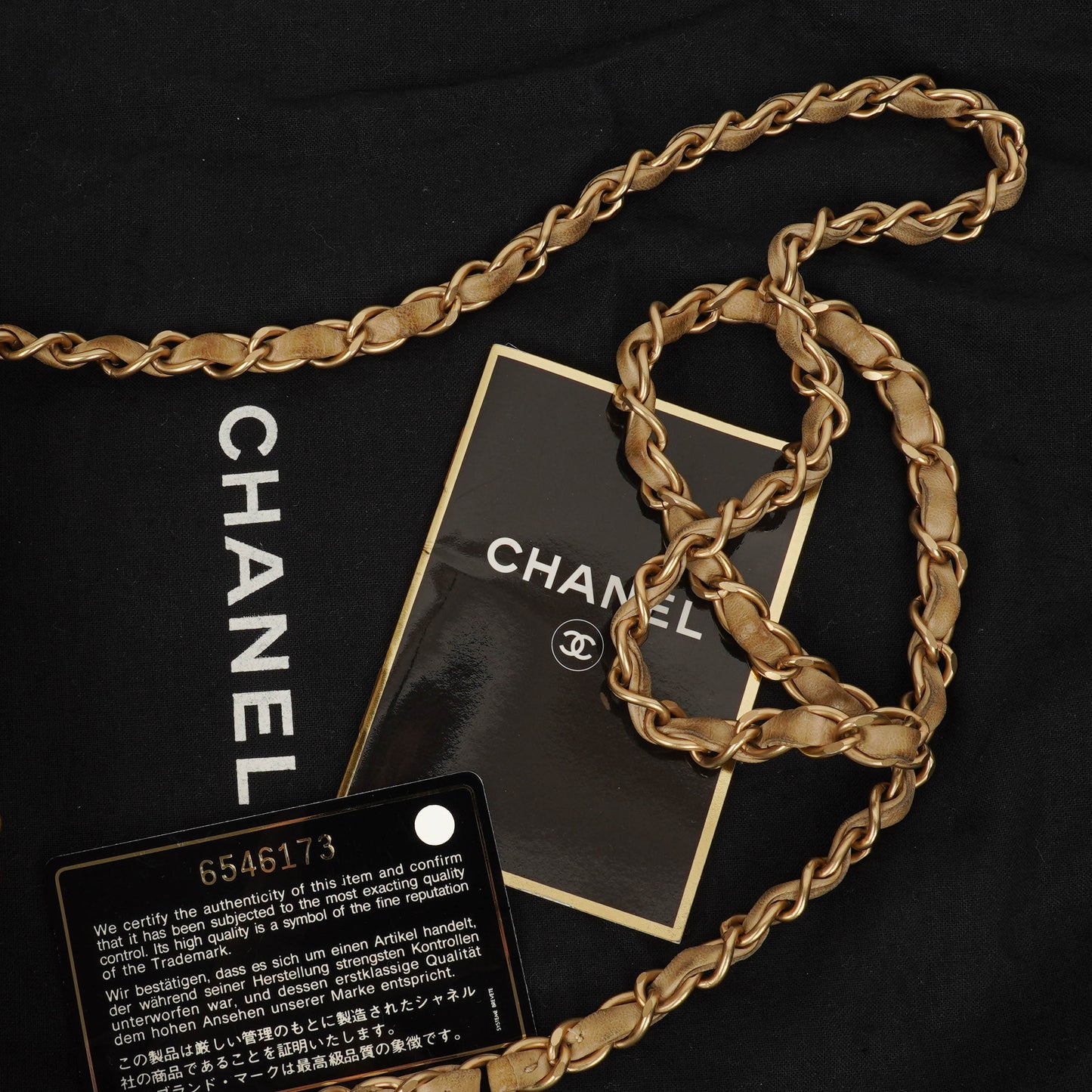 Chanel  Chocolate Bar Square Single Flap Beige Quilted Leather/Patent Leather Chain Shoulder Bag