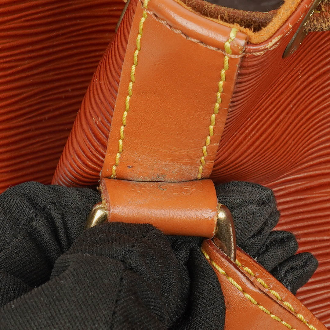 Louis Vuitton Noe Grande GM Bi-Colour Brown Epi Leather Shoulder Bag