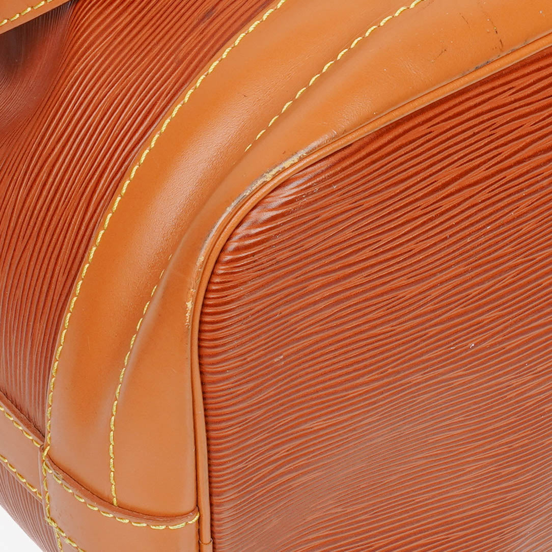 Louis Vuitton Noe Grande GM Bi-Colour Brown Epi Leather Shoulder Bag