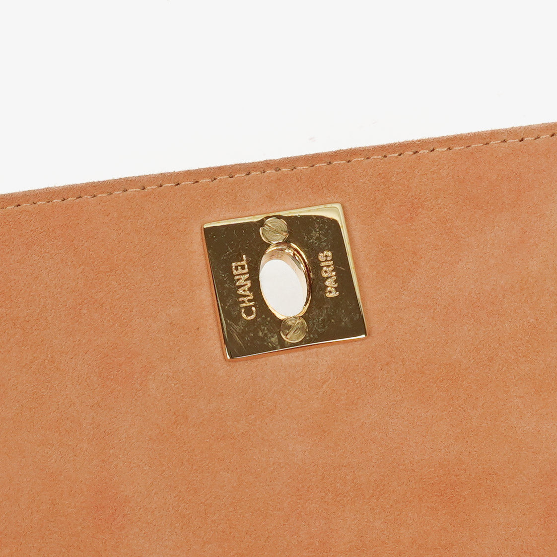 Chanel Suede Mini Square Flap Bag