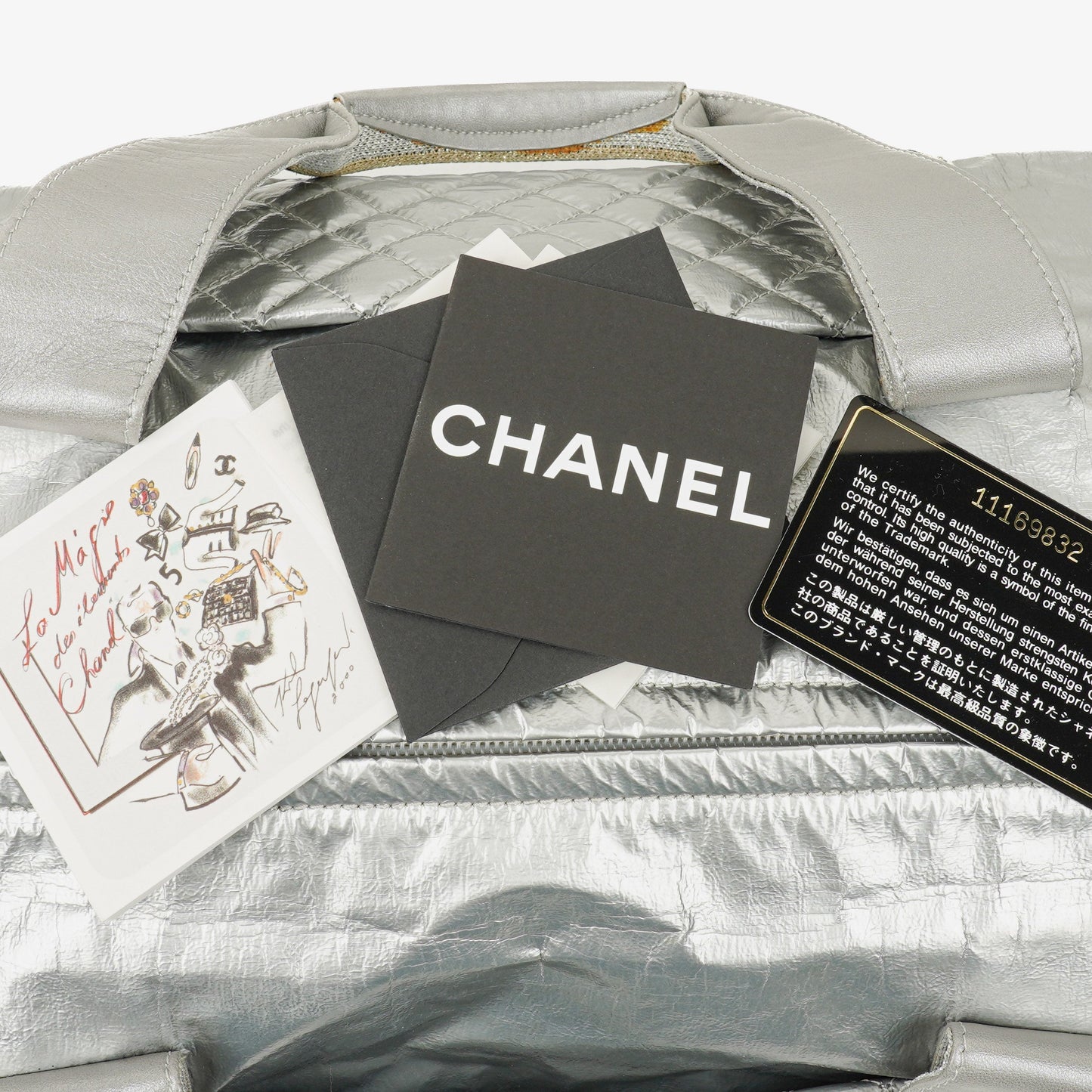 Chanel Metallic Quilted Nylon Boston Bag