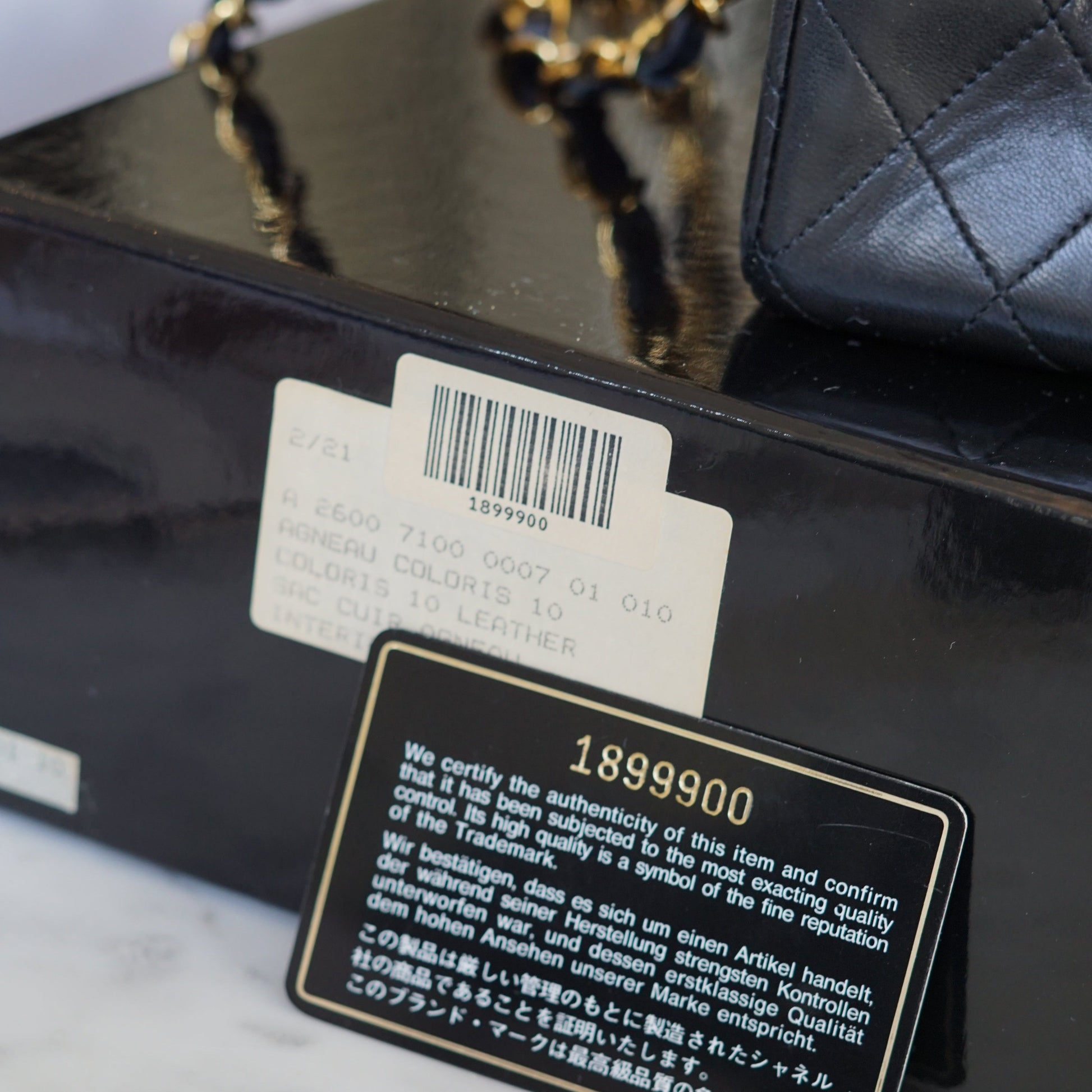 Chanel Handbag Bag - Ewore Bags