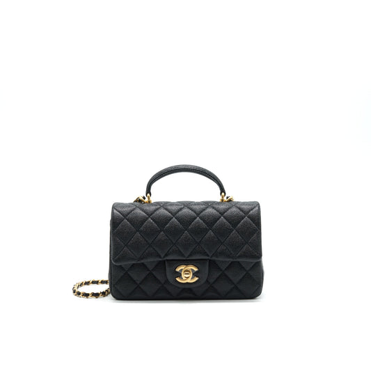 Chanel Mini Shoulder Bag - EworeBags