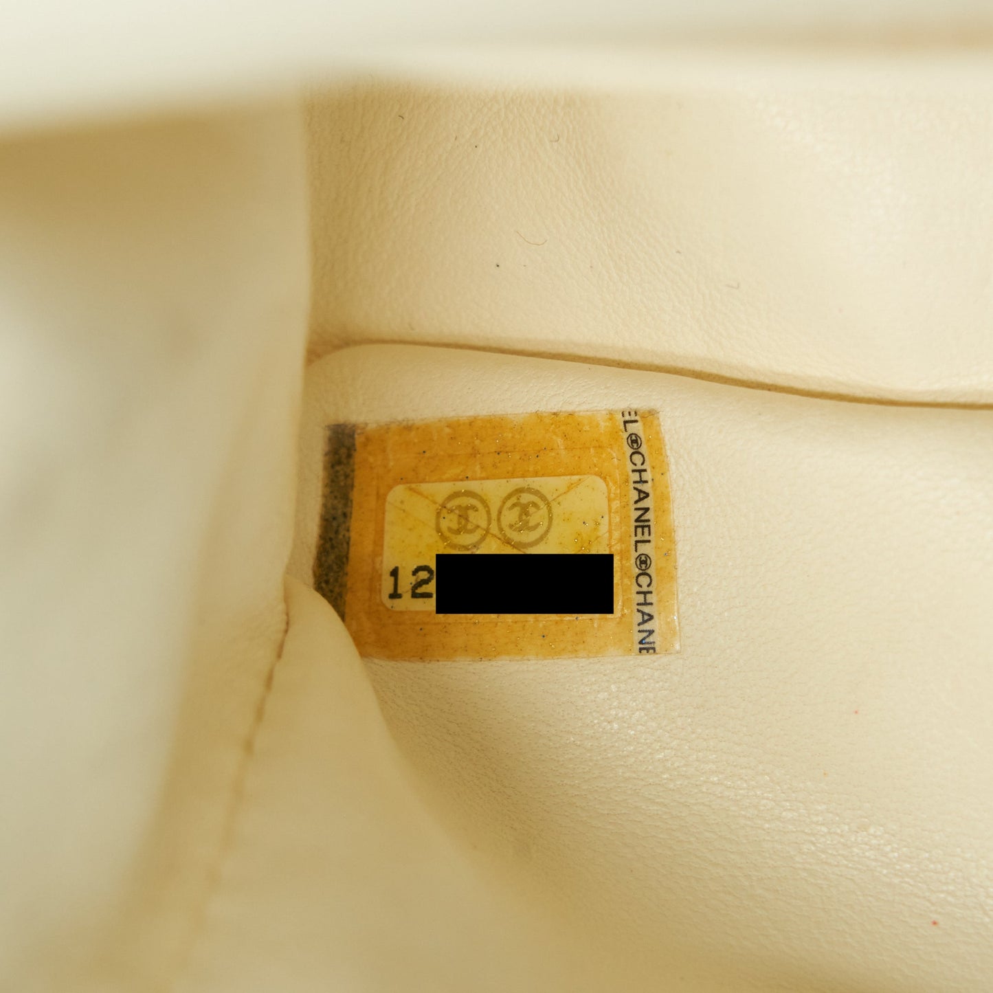Chanel 2.55 225 Reissue Double Flap Bag Limited Edition