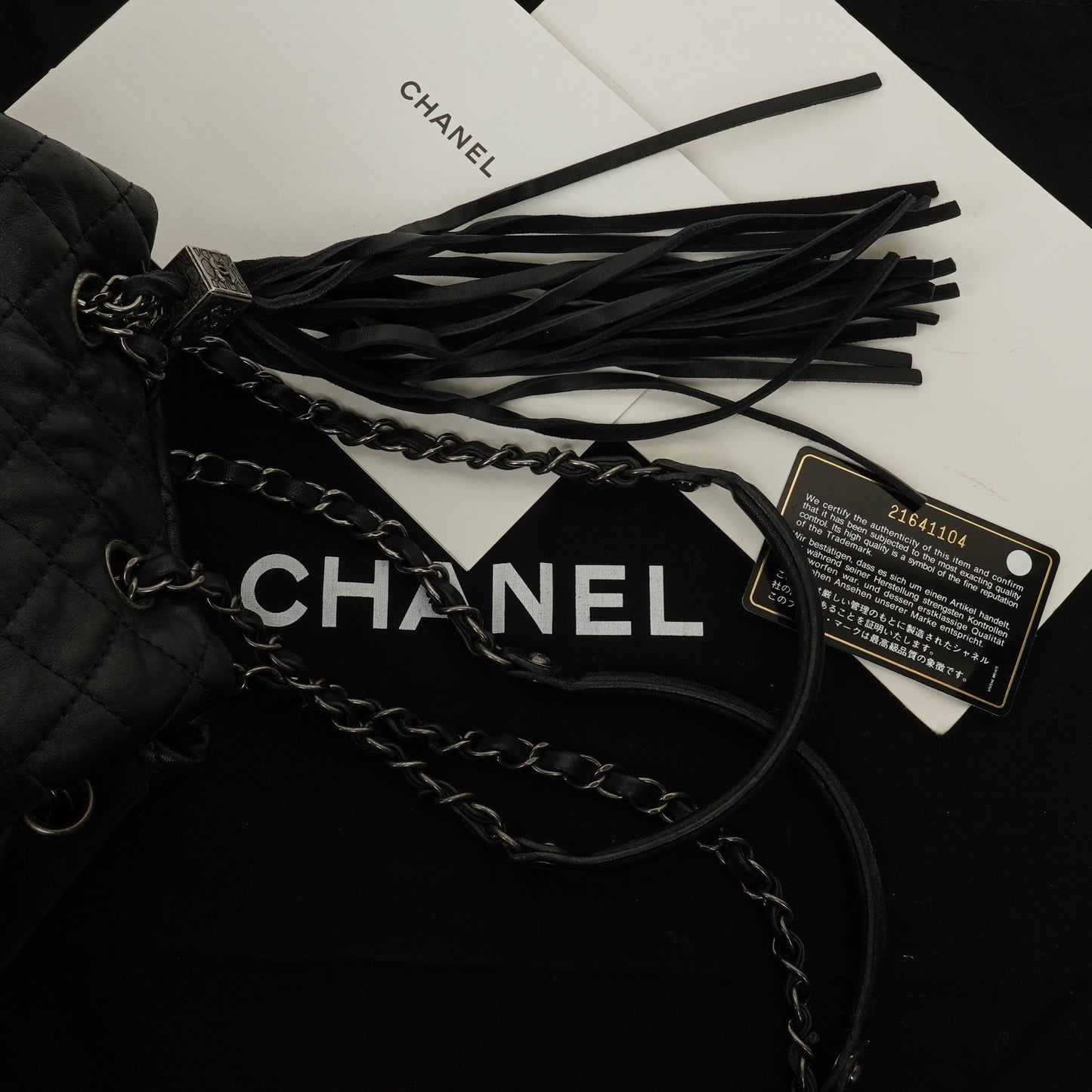 Chanel Leather and Suede Patchwork Drawstring Bag