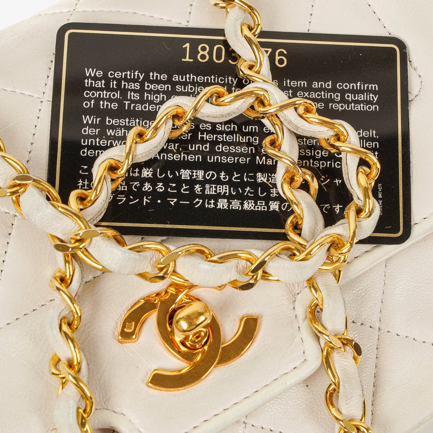 Chanel Diana White Quilted Lambskin  Small Flap Bag With 24K Gold-Plated Hardware