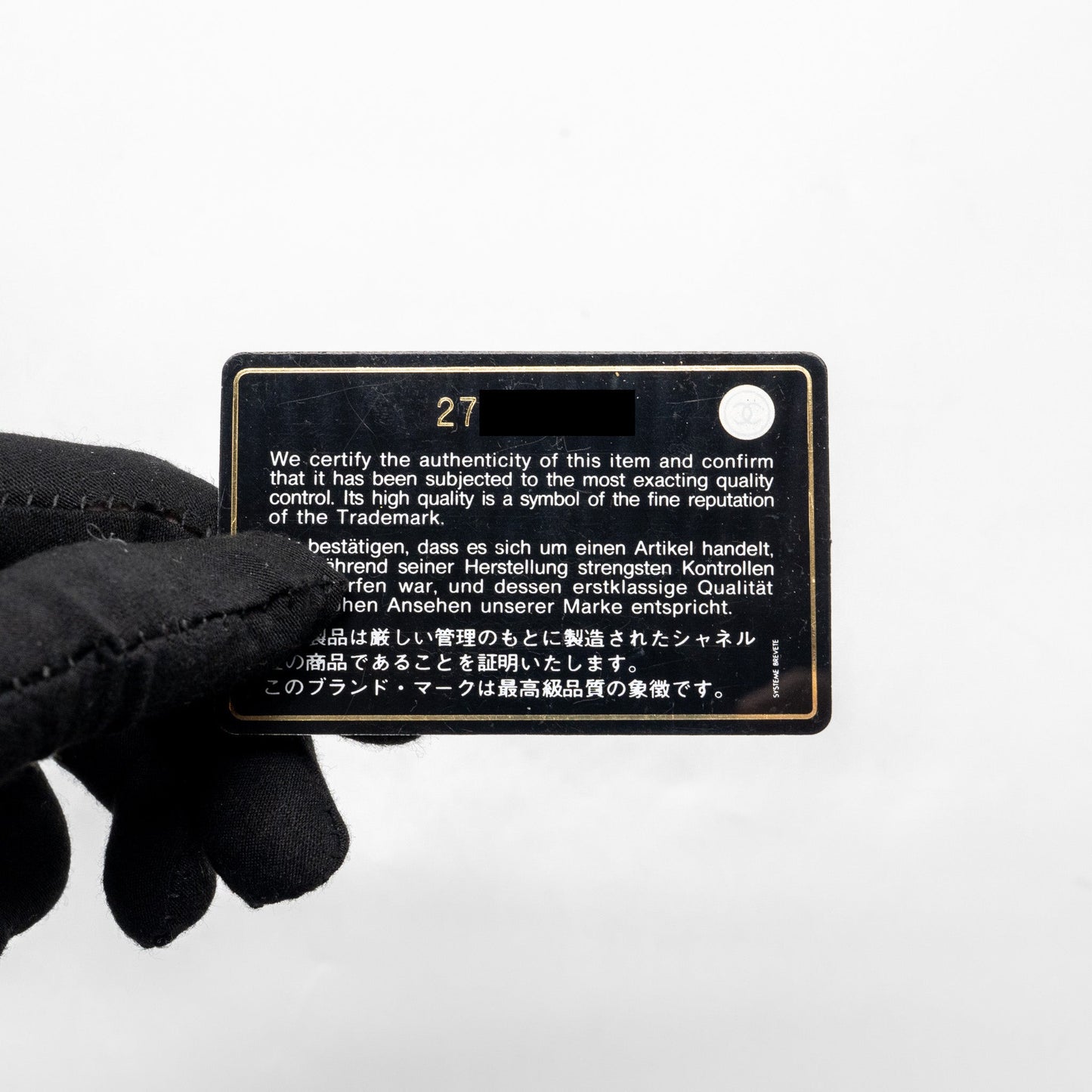 Chanel Medium Classic double flap bag caviar black