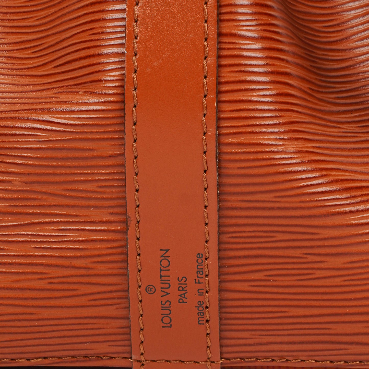 Louis Vuitton Petit Noe Brown EPI Leather Shoulder Bag