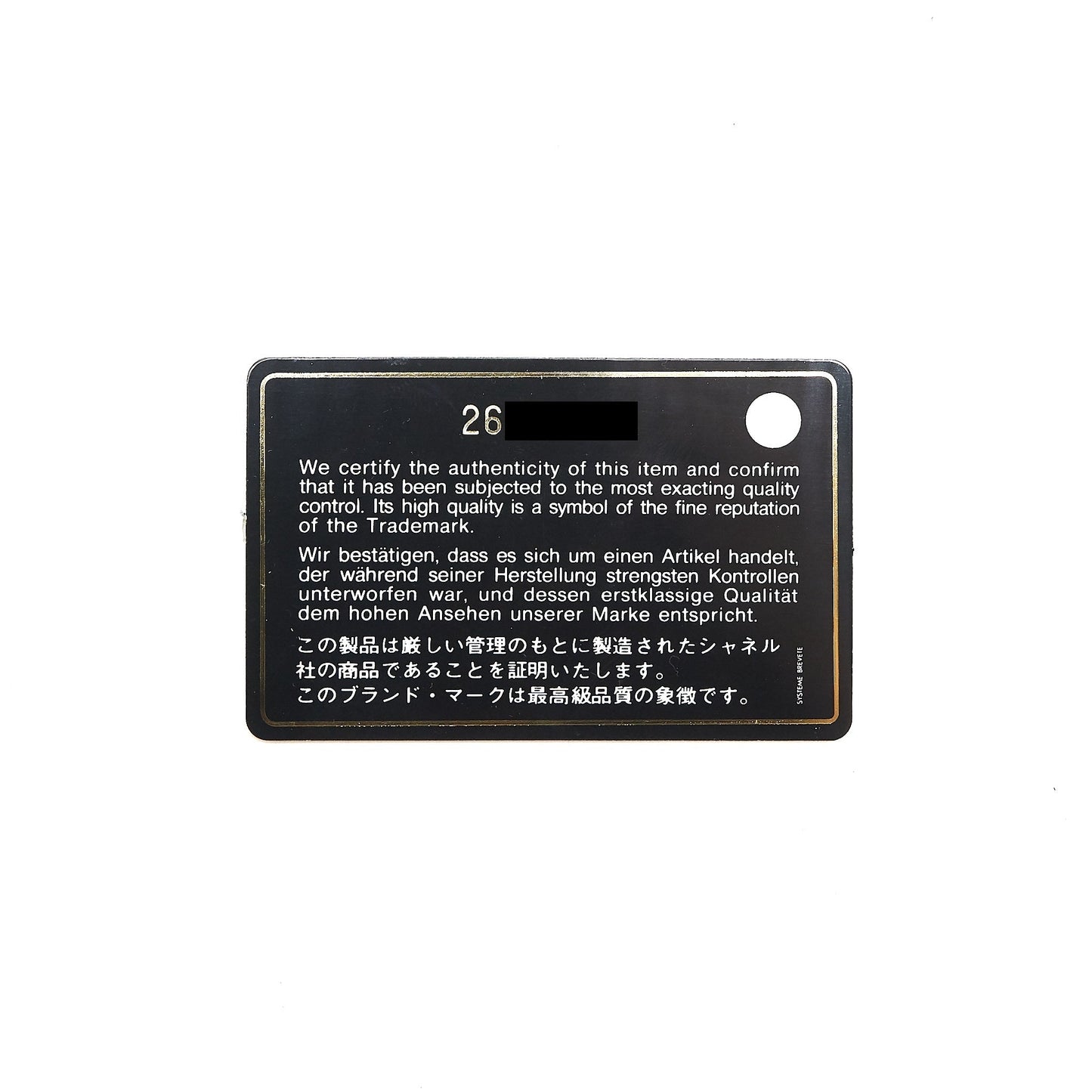 Chanel Small Compact Wallet Caviar leather indigo