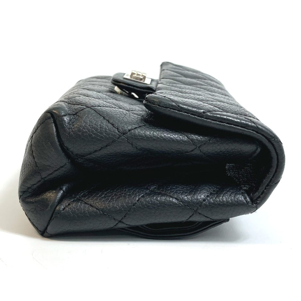 Chanel Handbag - Ewore Bags