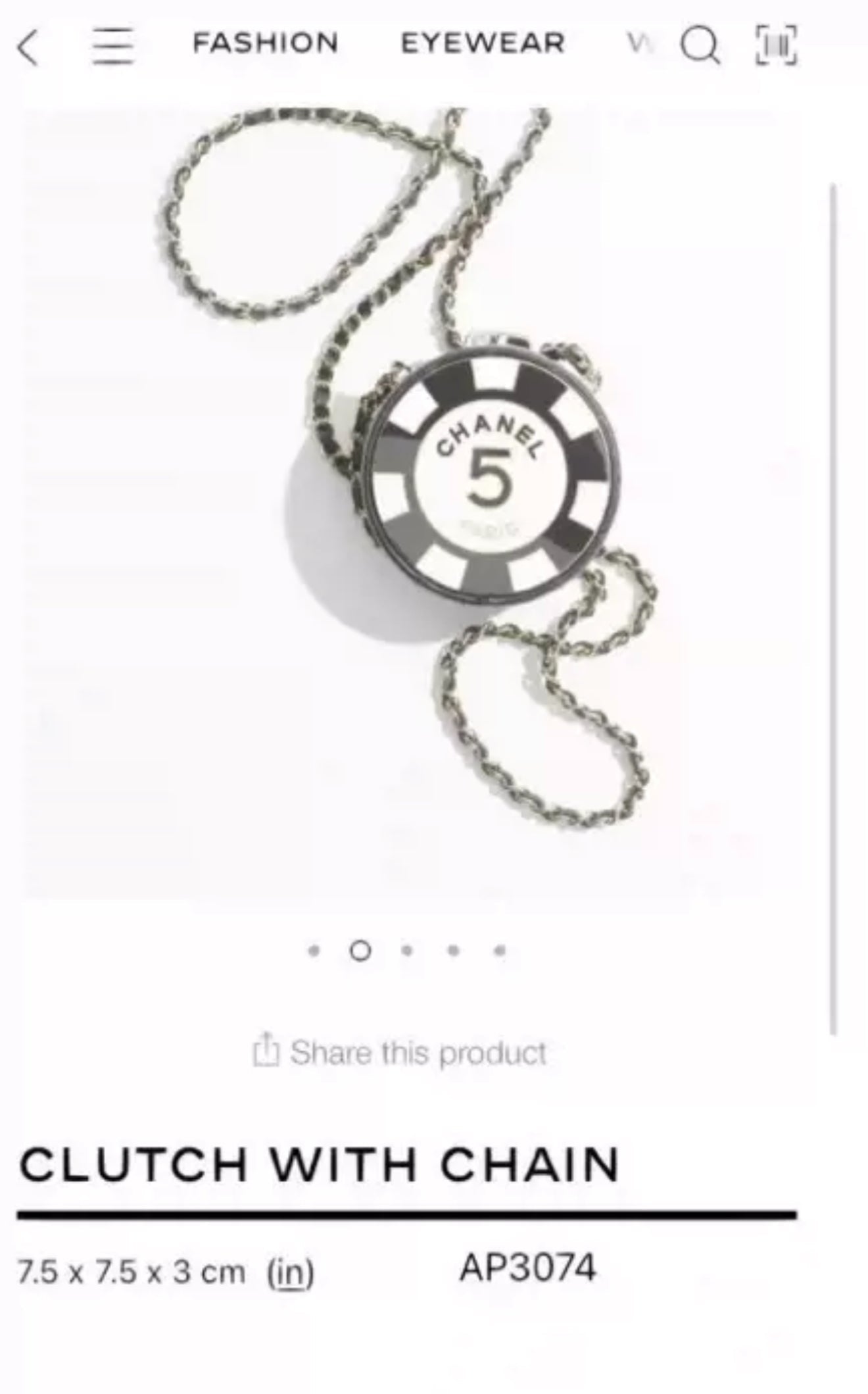 Chanel 23S Black & White Clutch with chain